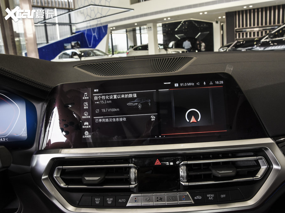 2022R3ϵ Ŀ 320Li M\(yn)(dng)b