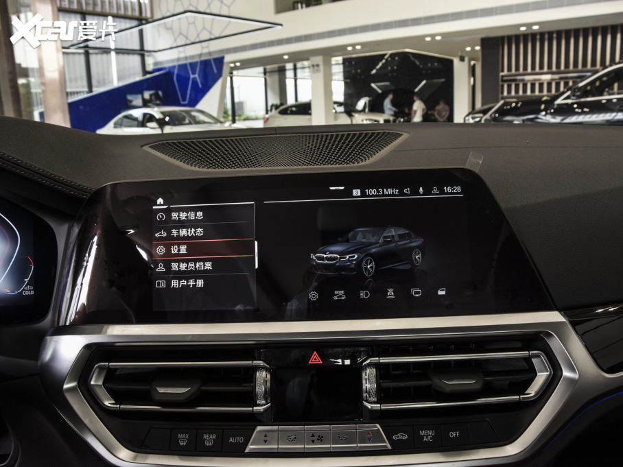 2022R3ϵ Ŀ 320Li M\b