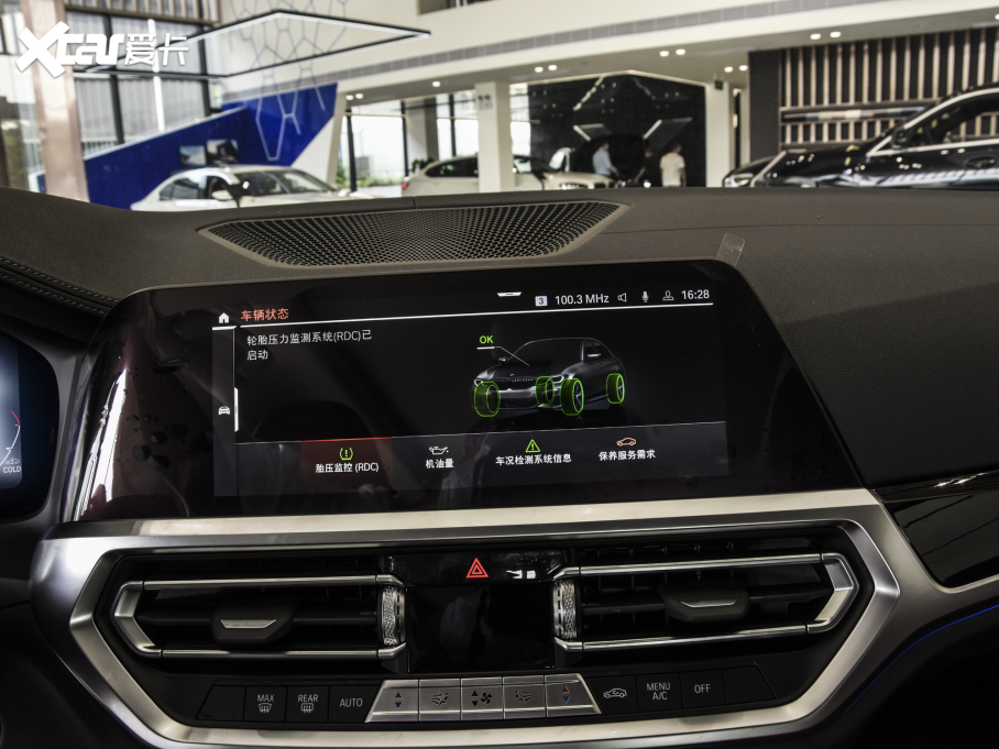 2022R3ϵ Ŀ 320Li M\b