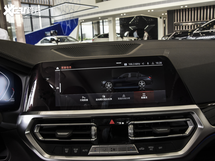 2022R3ϵ Ŀ 320Li M\(yn)(dng)b