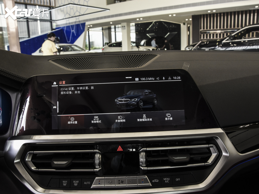 2022R3ϵ Ŀ 320Li M\b