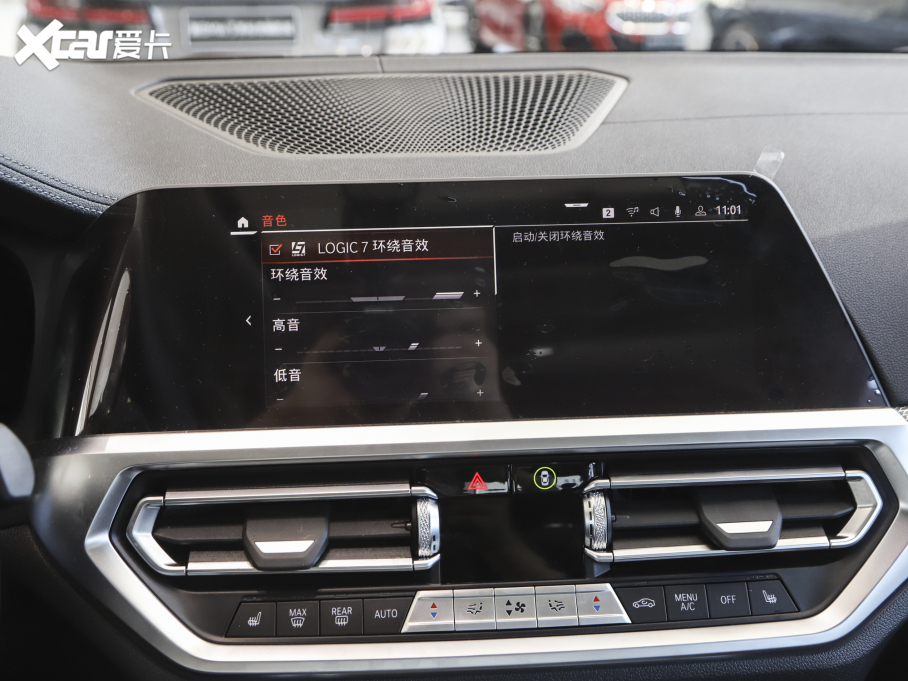 2022R3ϵ 330i M\(yn)(dng)ҹb