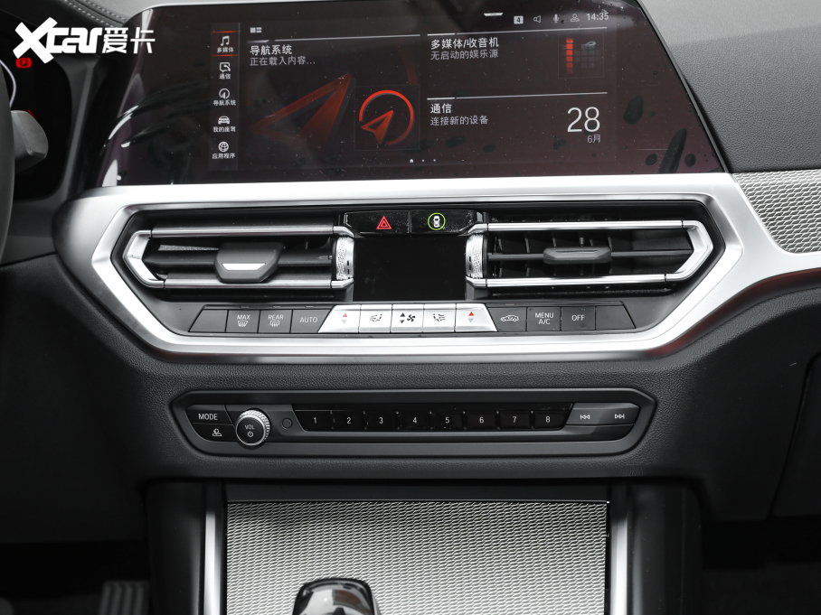 2022R3ϵ Ŀ 330i M\(yn)(dng)ҹb