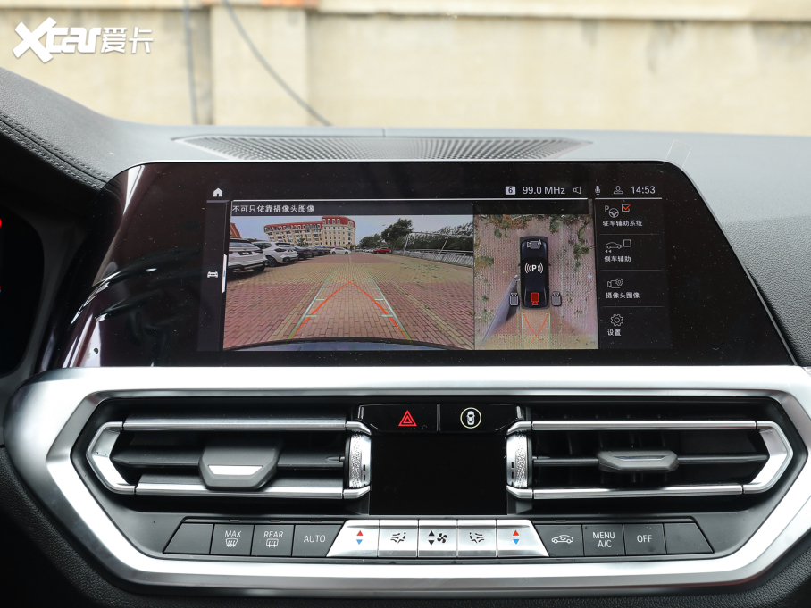 2022R3ϵ Ŀ 330i M\ҹb