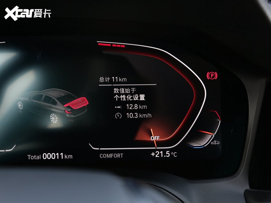 2022R3ϵ Ŀ 320i \b