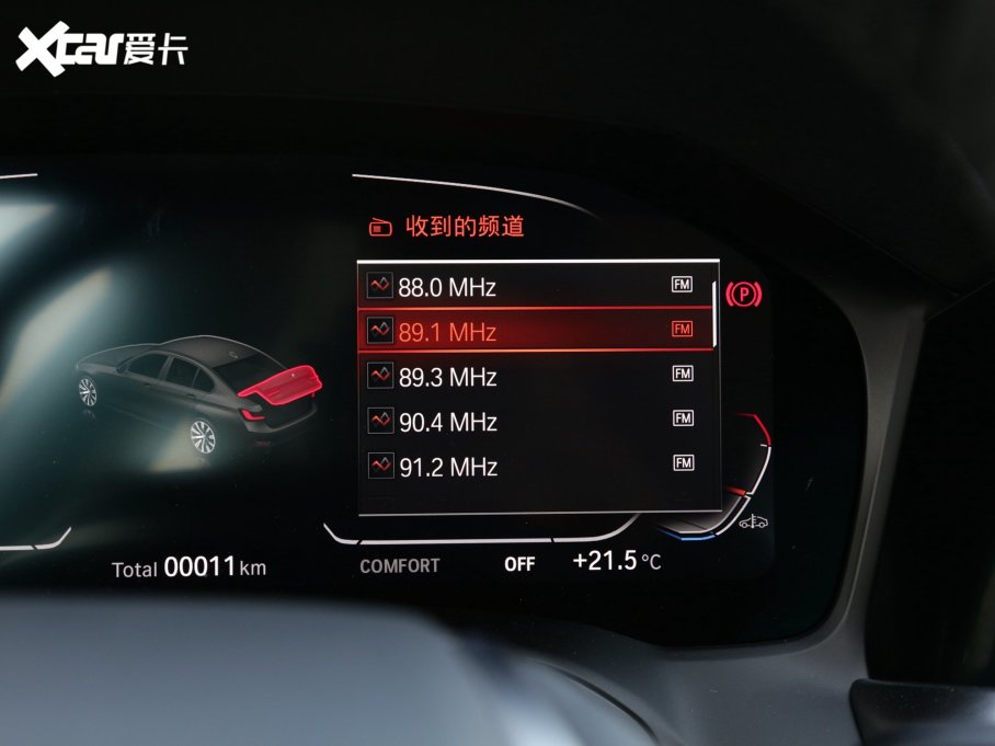 2022R3ϵ Ŀ 320i \b