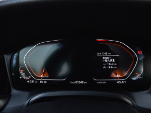 2022325Li xDriver M\b x