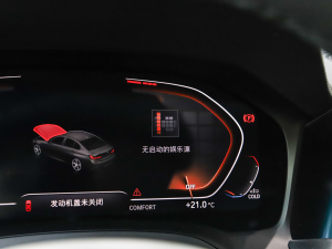 2022Ŀ 325i M\(yn)(dng)b п؅^(q)