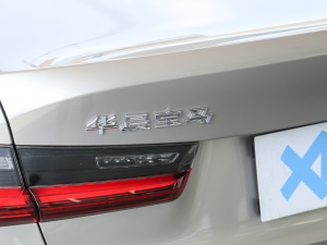 2022Ŀ 325Li M\(yn)(dng)b (x)(ji)^