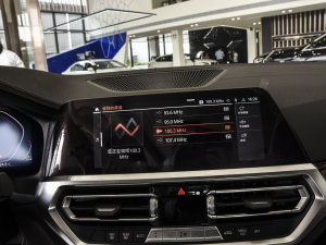 2022Ŀ 320Li M\(yn)(dng)b п؅^(q)