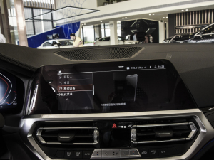 2022Ŀ 320Li M\(yn)(dng)b п؅^(q)