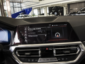 2022Ŀ 320Li M\(yn)(dng)b п؅^(q)