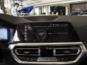 2022Ŀ 320Li M\(yn)(dng)b п؅^(q)