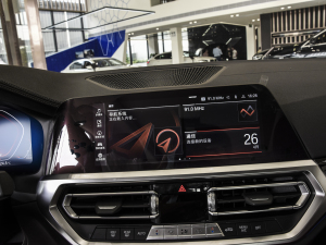 2022Ŀ 320Li M\(yn)(dng)b п؅^(q)