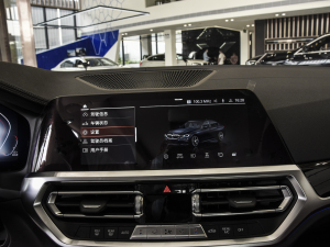 2022Ŀ 320Li M\(yn)(dng)b п؅^(q)