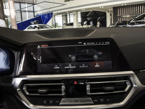 2022Ŀ 320Li M\(yn)(dng)b п؅^(q)