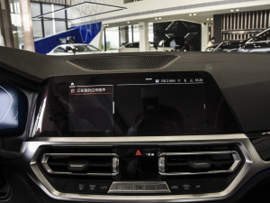 2022Ŀ 320Li M\(yn)(dng)b п؅^(q)