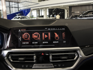 2022Ŀ 320Li M\(yn)(dng)b п؅^(q)