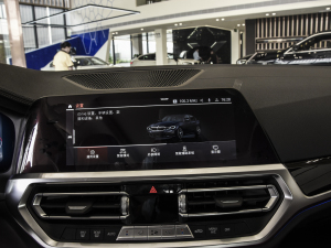 2022Ŀ 320Li M\(yn)(dng)b п؅^(q)