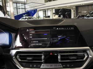 2022Ŀ 320Li M\(yn)(dng)b п؅^(q)