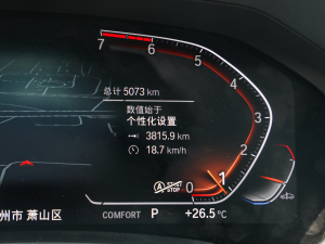 2022Ŀ 330Li xDrive M\ҹb п؅^