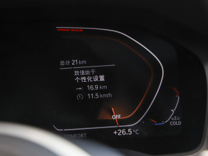 2022330i M\ҹb п؅^