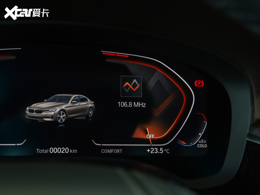 2022R5ϵ 530Li  Ab