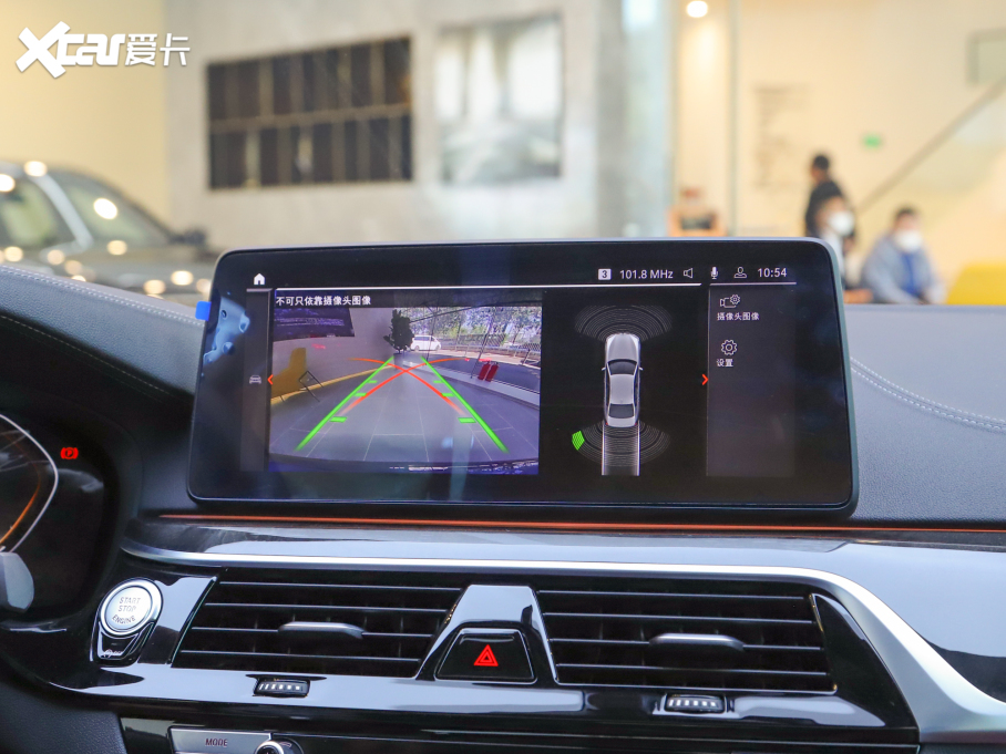 2022R5ϵ 525Li M\b