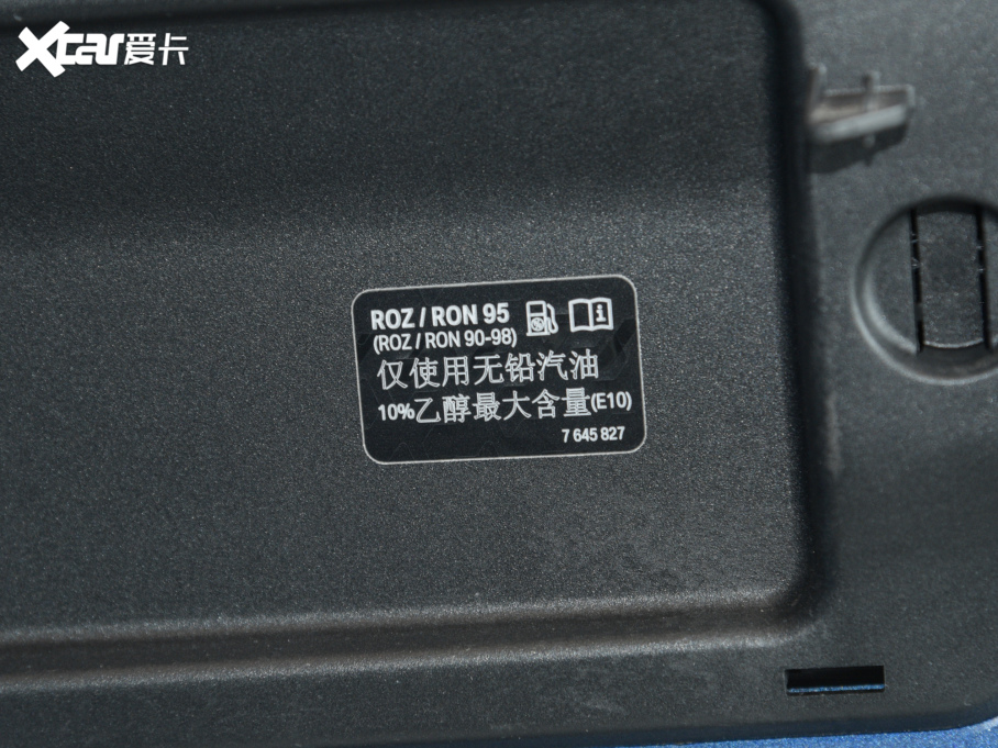 2022R5ϵ 530Li I Ab