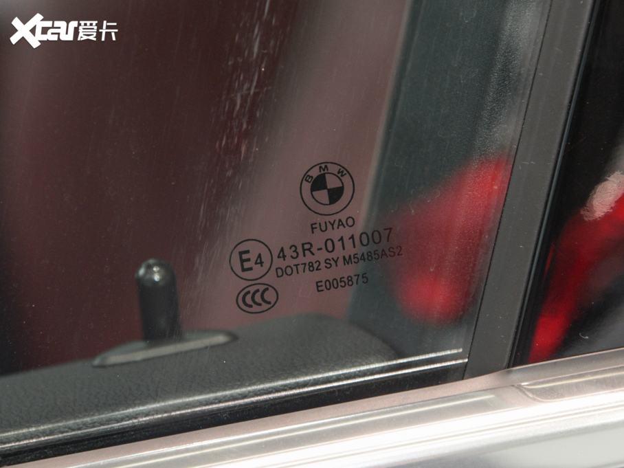 2022R5ϵ 530Li I Ab