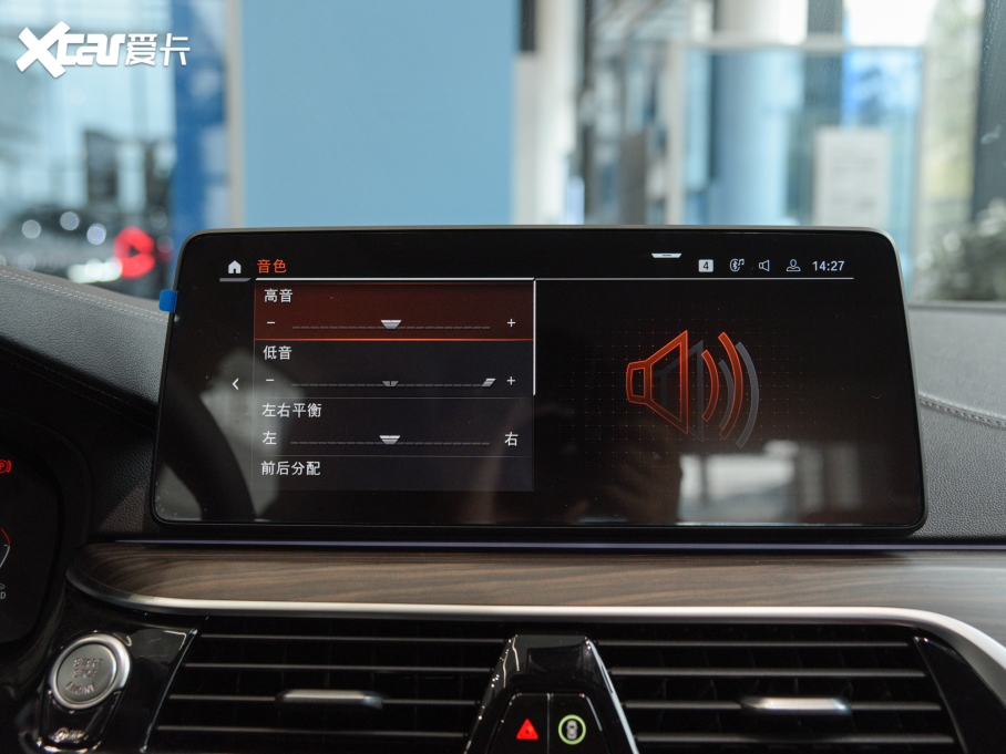 2022R5ϵ 530Li I Ab