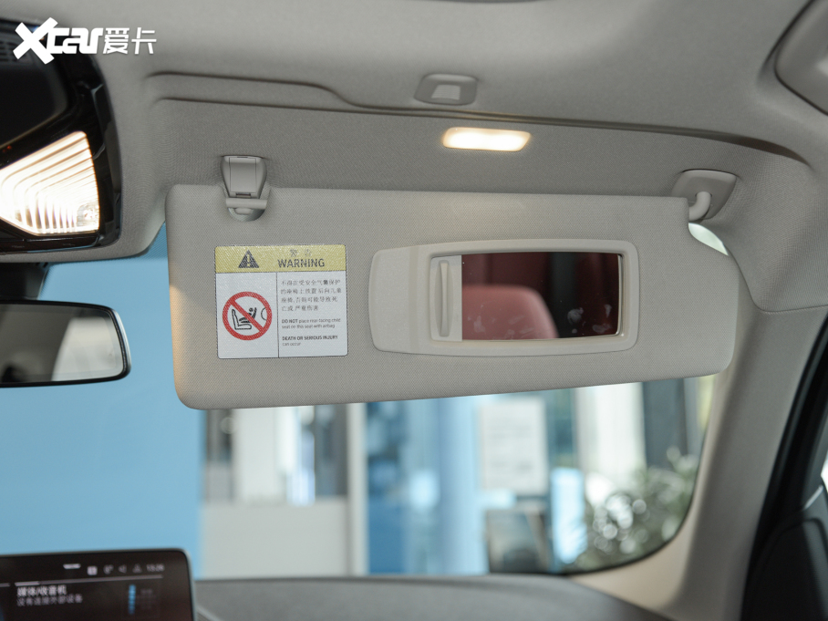 2022R5ϵ 530Li I(lng) Ab