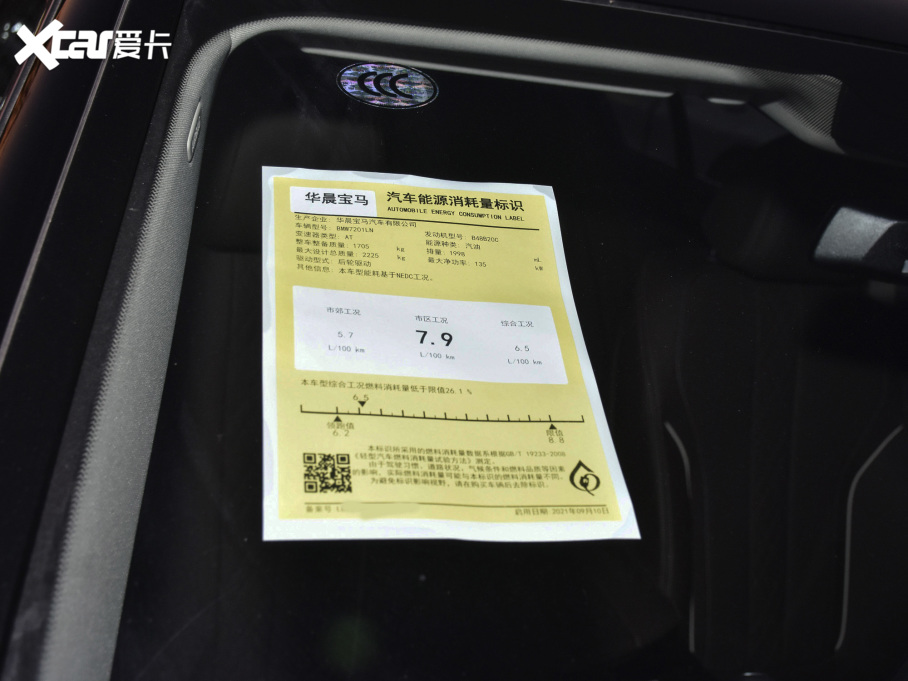 2022R5ϵ Ŀ 525Li Ab