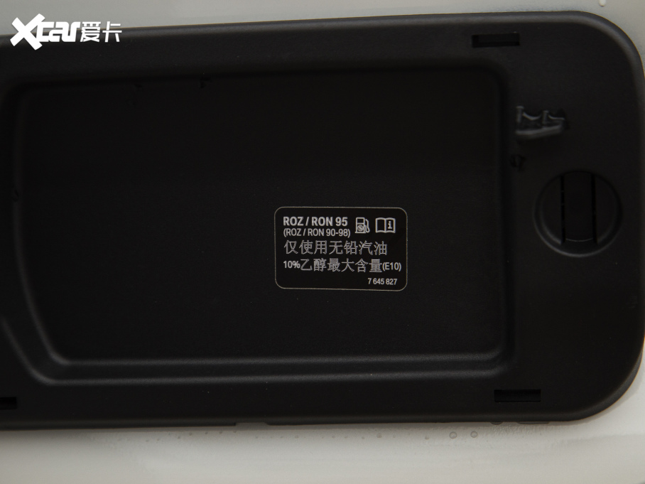 2022R5ϵ Ŀ 530Li  M\b