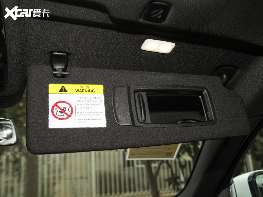 2022R5ϵ Ŀ 530Li  M\(yn)(dng)b