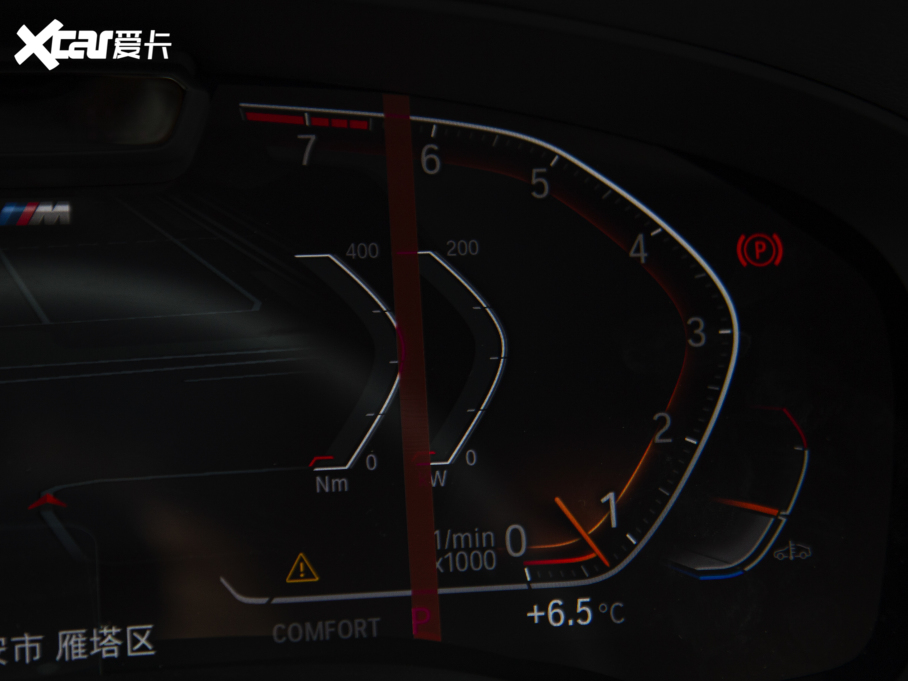 2022R5ϵ Ŀ 530Li  M\b