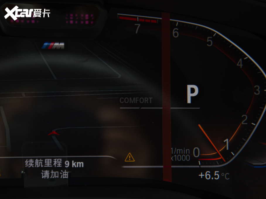 2022R5ϵ Ŀ 530Li  M\b