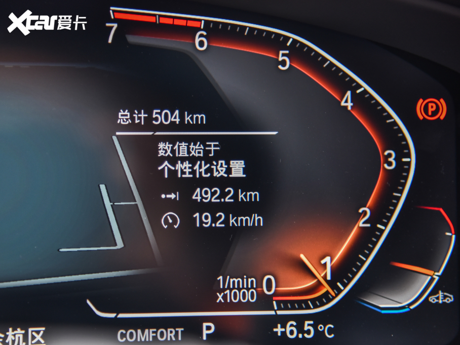 2022R5ϵ Ŀ 530Li I Ab