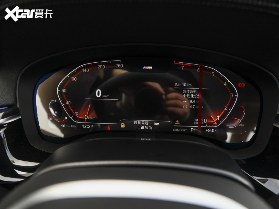 2022R5ϵ Ŀ 530Li I M\b