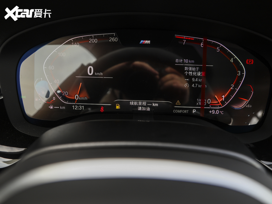 2022R5ϵ Ŀ 530Li I M\b