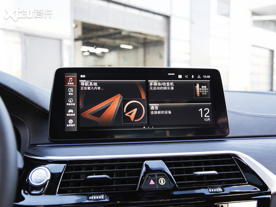 2022R5ϵ Ŀ 530Li I(lng) M\b