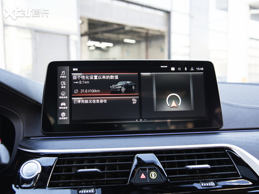 2022R5ϵ Ŀ 530Li I M\b