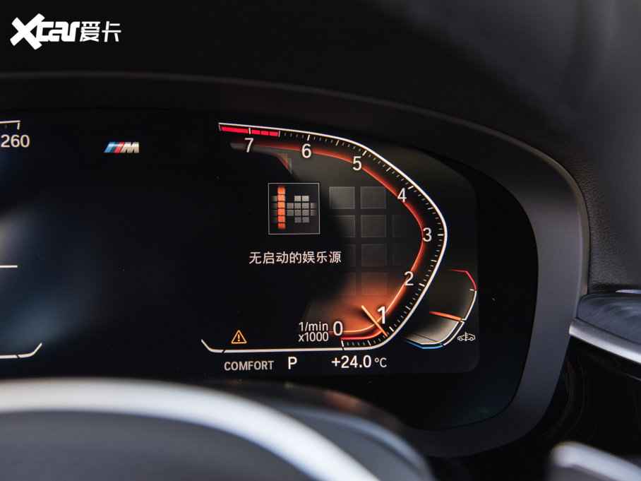 2022R5ϵ Ŀ 530Li I(lng) M\(yn)(dng)b