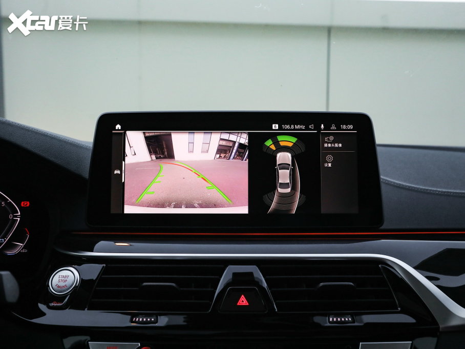 2022R5ϵ Ŀ 525Li M\(yn)(dng)b