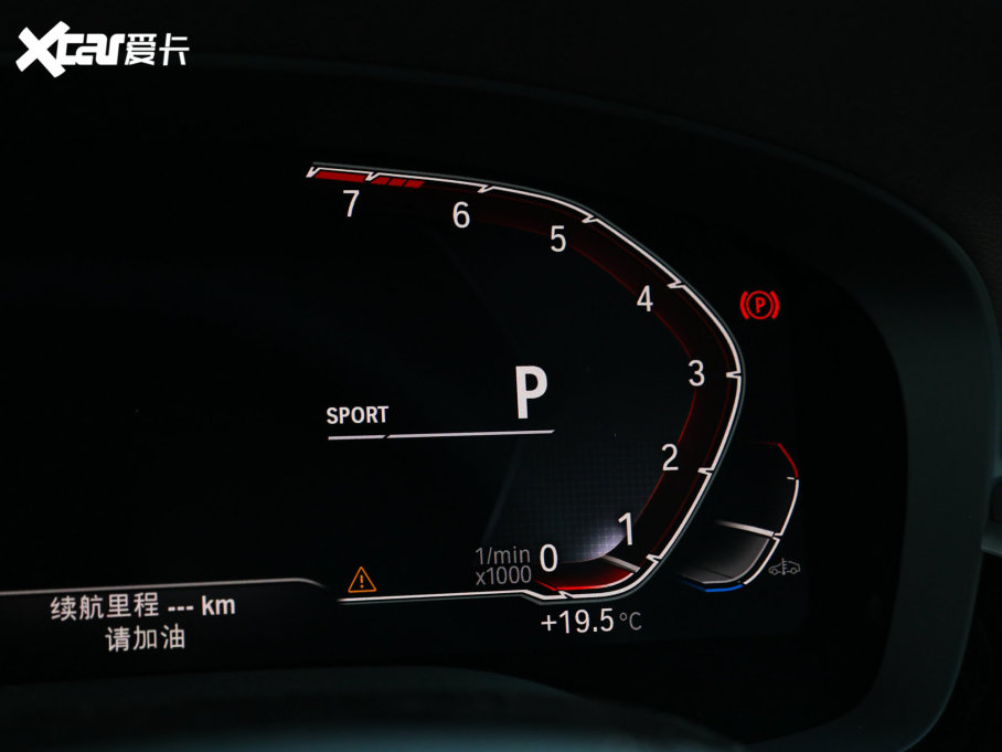 2022R5ϵ Ŀ 530Li xDrive Ab