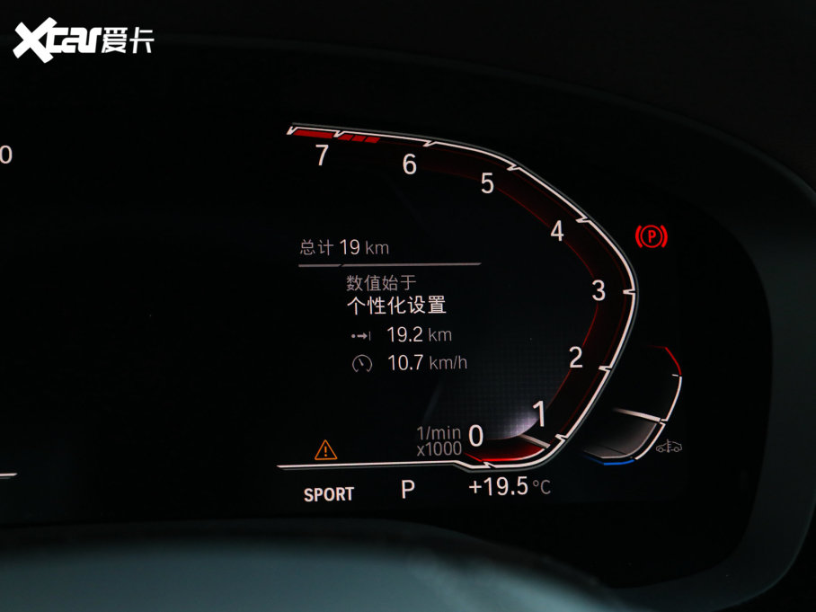 2022R5ϵ Ŀ 530Li xDrive Ab