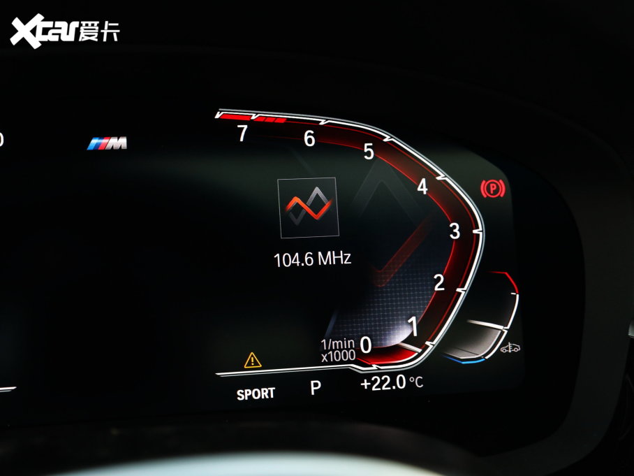 2022R5ϵ Ŀ 530Li xDrive M\(yn)(dng)b