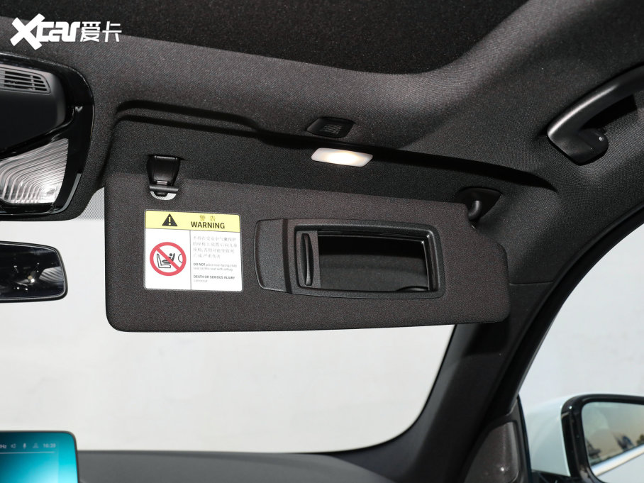 2022R5ϵ Ŀ 530Li  M\b