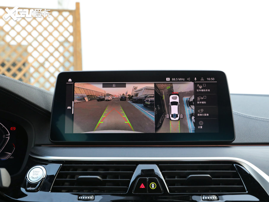 2022R5ϵ Ŀ 530Li  M\b