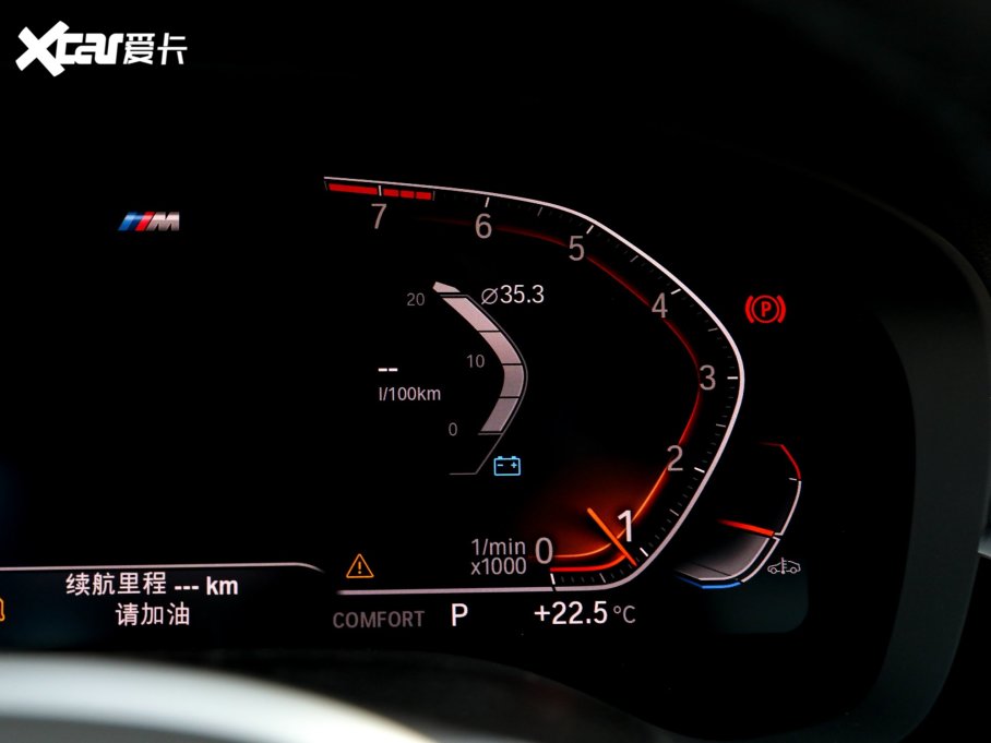 2022R5ϵ Ŀ 530Li  M\(yn)(dng)b